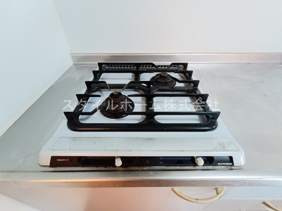 【キッチン】 | アゼリア２１