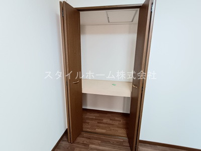 【収納】 | アゼリア２１