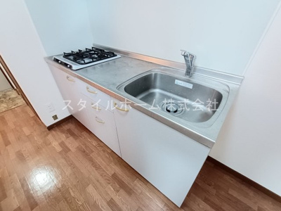 【キッチン】 | アゼリア２１