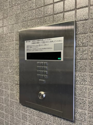 【セキュリティ】 | アクティ塚口