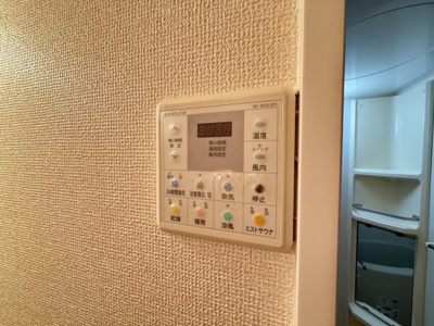 【設備】 | モンテリブロあさひ