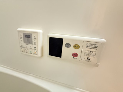 【設備】 | モンテリブロあさひ