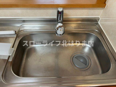 【キッチン】 | ヴェルサン・アベニュⅠ