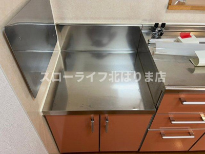 【キッチン】 | ヴェルサン・アベニュⅠ