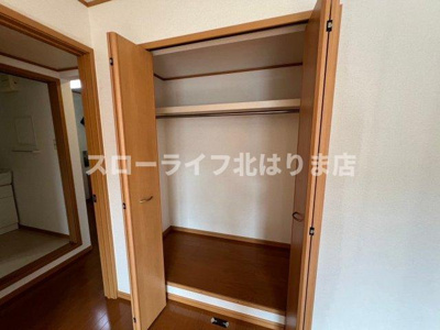 【収納】 | ヴェルサン・アベニュⅠ