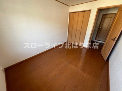 【洋室】 | ヴェルサン・アベニュⅠ