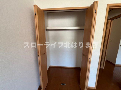 【収納】 | ヴェルサン・アベニュⅠ