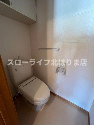 【トイレ】 | ヴェルサン・アベニュⅠ