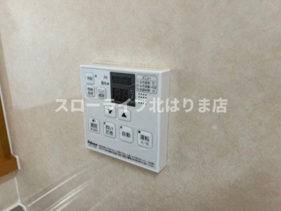 【設備】 | ヴェルサン・アベニュⅠ