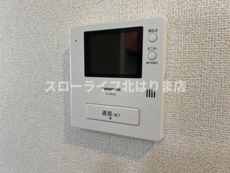 【セキュリティ】 | ヴェルサン・アベニュⅠ