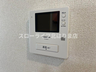 【セキュリティ】 | ヴェルサン・アベニュⅠ