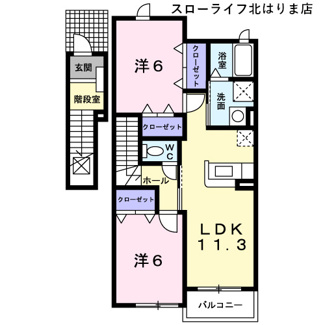 【間取り】 | ヴェルサン・アベニュⅠ