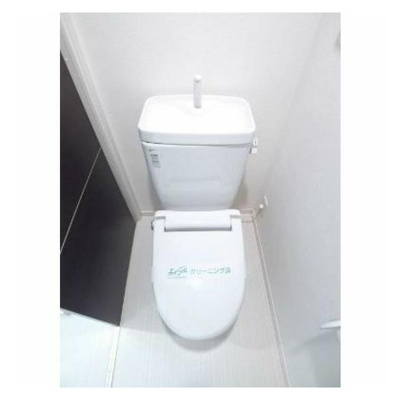 【トイレ】 | シェ・トワ | コンパクトで使いやすいトイレです