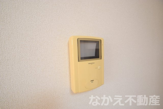 【セキュリティ】