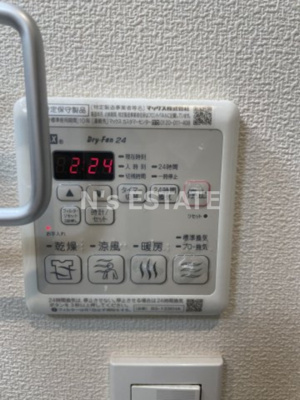 【設備】 | ハイフィールド