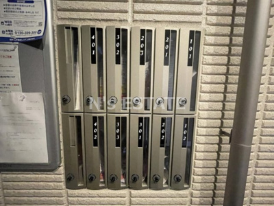 【その他共用部分】 | ハイフィールド