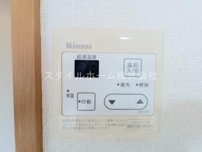 【設備】 | Ｓｕｒｐｌｕｓ常春Ａ