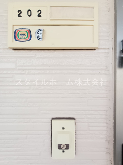 【設備】 | Ｓｕｒｐｌｕｓ常春Ａ