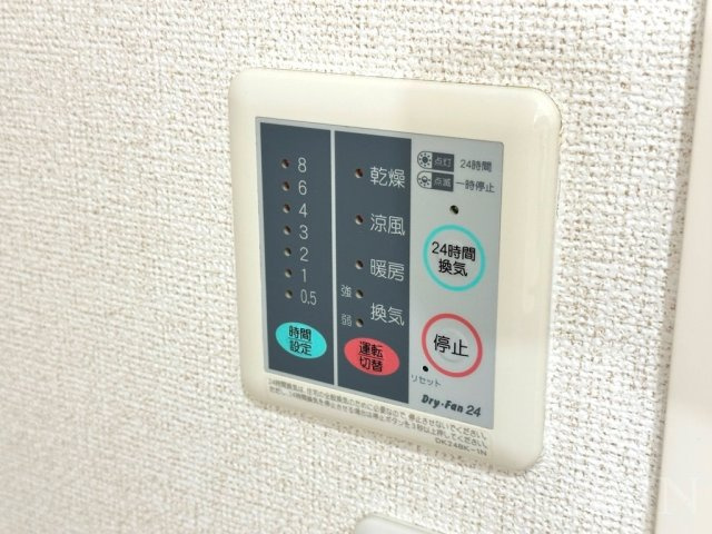 ブリーゼSK・Ⅱの設備