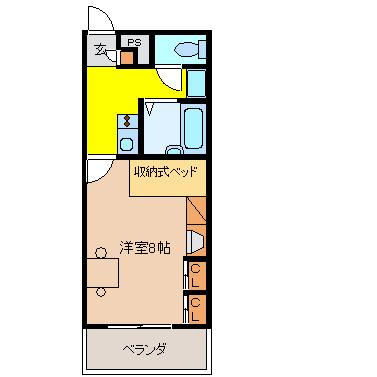 【玄関】 | 新都心Ⅱ