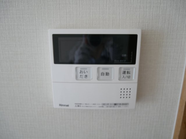 【設備】 | エムズコートⅢ
