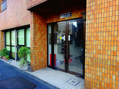 【その他共用部分】 | カサ・デ・大原