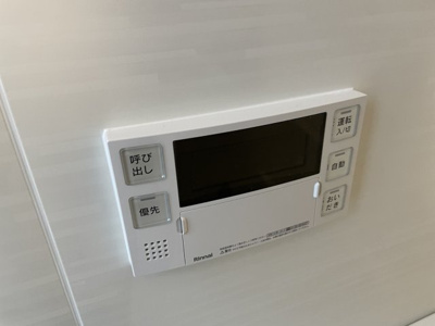 【設備】 | ISE伊勢住宅住之江7407