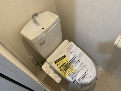 【トイレ】 | ISE伊勢住宅住之江7407