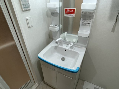 【洗面所】 | ISE伊勢住宅住之江7407