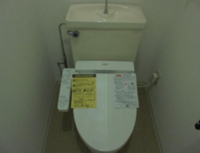 【トイレ】 | ラ・ヴェール浜田山