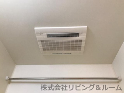 【その他】 | ふらわ～ガーデン・波崎Ｂ | 浴室乾燥機