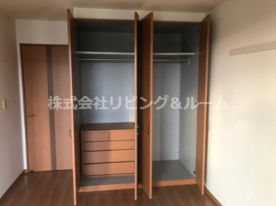 【収納】 | ふらわ～ガーデン・波崎Ｂ | 南側洋室クローゼット