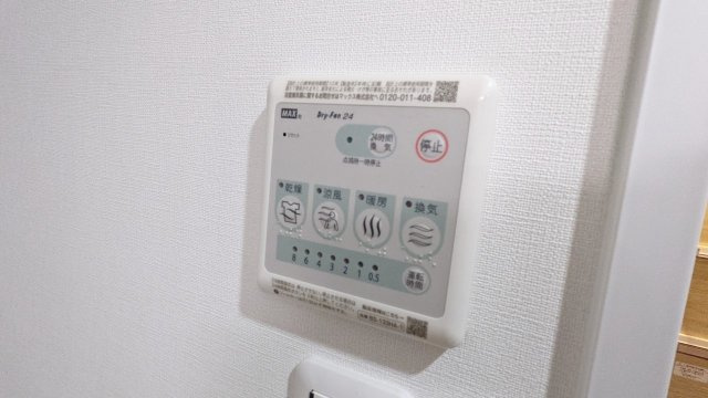 NOVANTA宝塚の設備