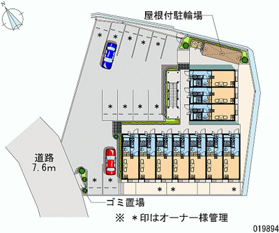 【その他共用部分】 | ELAN