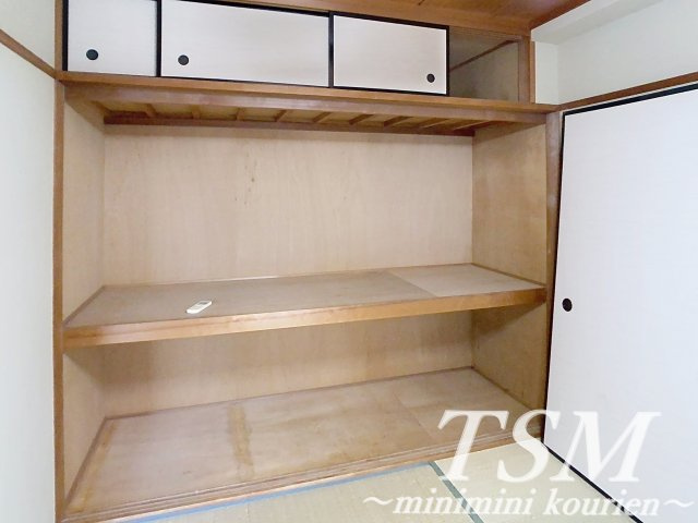 サンプラザ香里マンションの収納|和室の押入れ