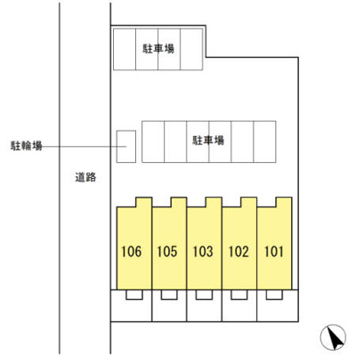 【駐車場】 | プレミール