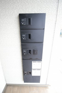 【その他共用部分】 | 宅配BOX