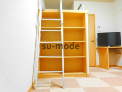 【収納】 | リブラレジデンス茨木