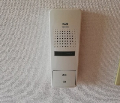 【セキュリティ】 | アンフィニ