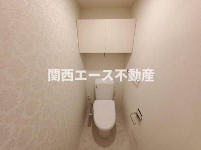【トイレ】 | リオ放出