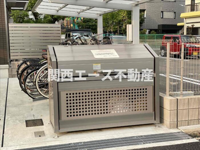 【設備】 | リオ放出