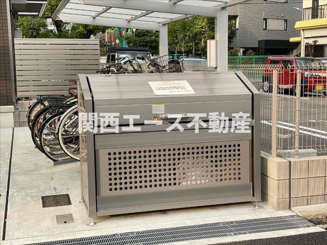 【設備】 | リオ放出