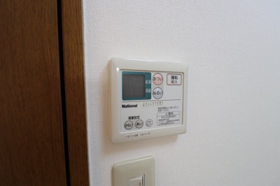 【設備】 | リーデンス関目