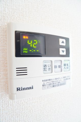 【設備】 | サキクサノ郷 | ※同物件・同タイプの写真です。