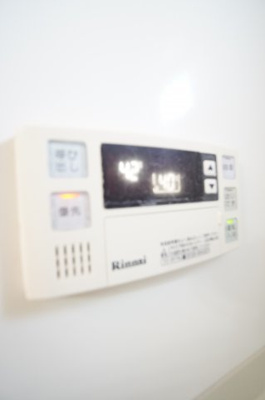 【設備】 | サキクサノ郷 | ※同物件・同タイプの写真です。