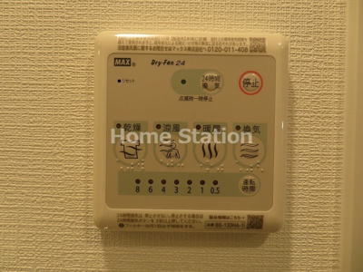 【設備】 | エスリード大阪プライムゲート