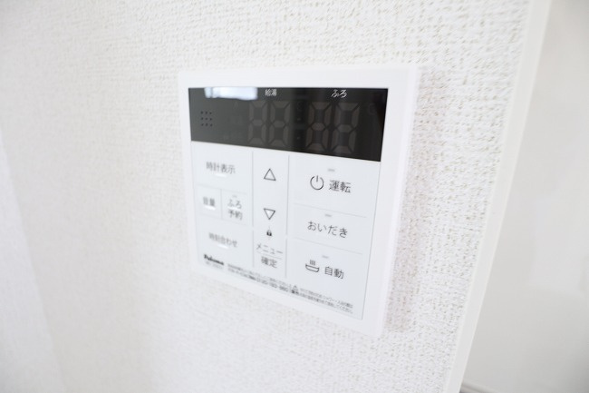 ラヴィ・コンフォールの設備