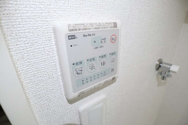 ラヴィ・コンフォールの設備