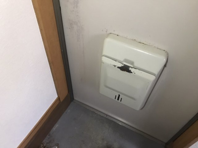 【その他】 | ミスズハイツ