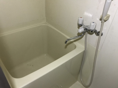 【浴室】 | ミスズハイツ